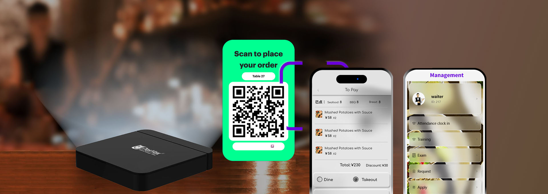 A box that thrives small business