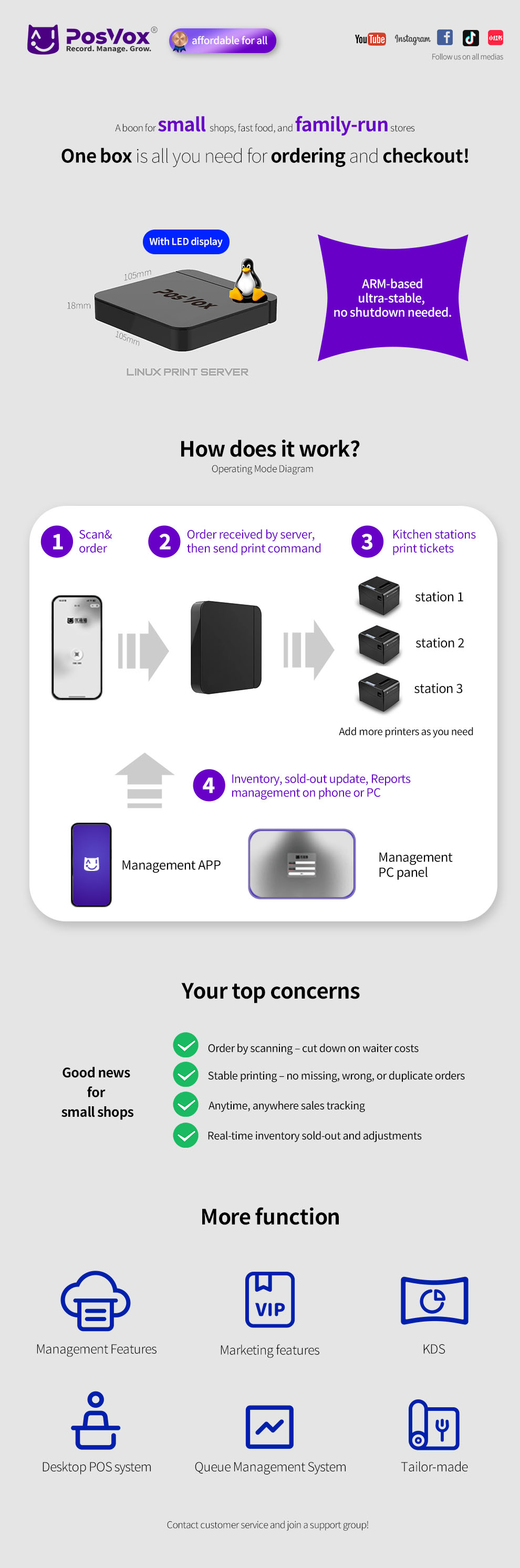 普惠版EN 拷贝.jpg